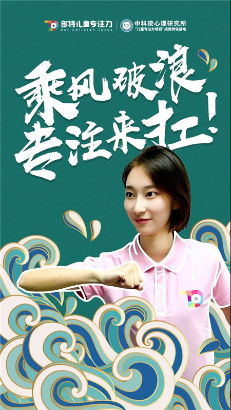 微信图片_20200720133713_副本.jpg