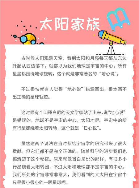 微信图片_20200720134552_副本.jpg