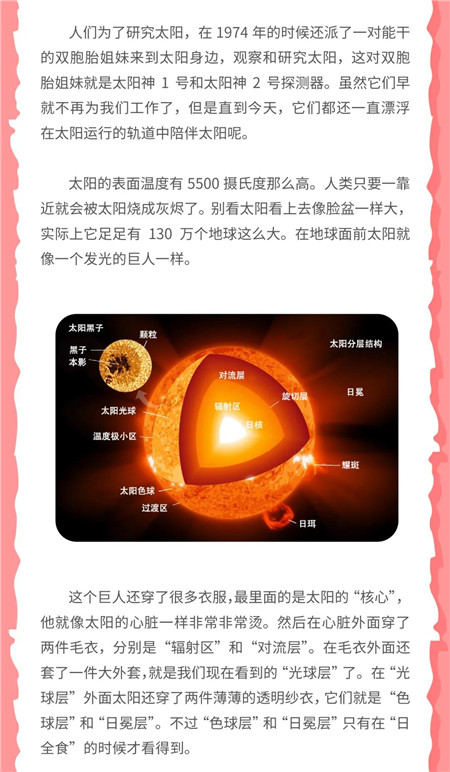微信图片_20200720134616_副本.jpg