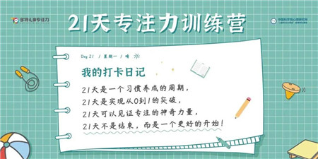 微信图片_20200720140519_副本.jpg