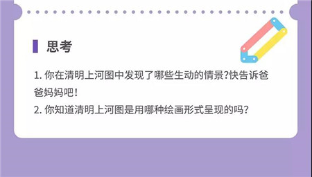 微信图片_20200720141234_副本.jpg