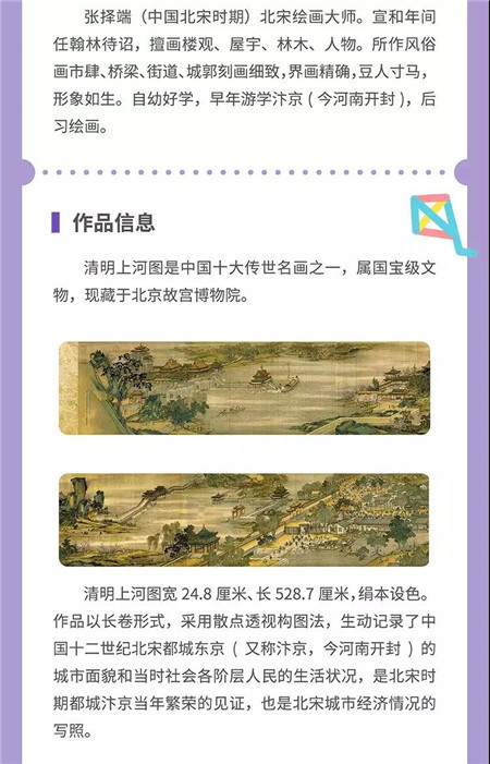 微信图片_20200720141134_副本.jpg