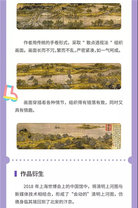 微信图片_20200720141156_副本.jpg