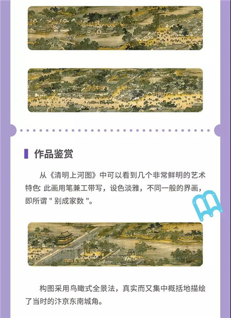 微信图片_20200720141145_副本.jpg