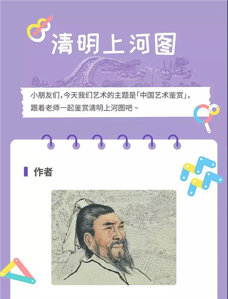 微信图片_20200720141129_副本.jpg