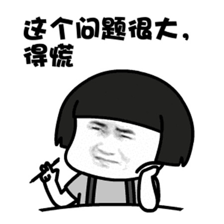 微信图片_20200720142953.jpg