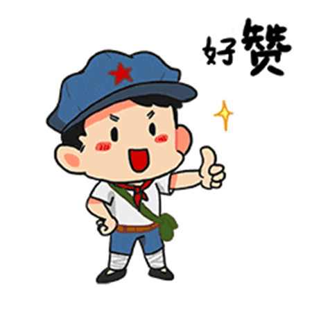 微信图片_20200720143018.jpg