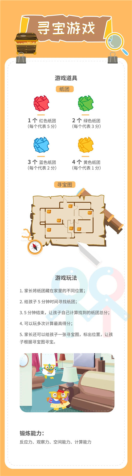 微信图片_20200720143931_副本.jpg