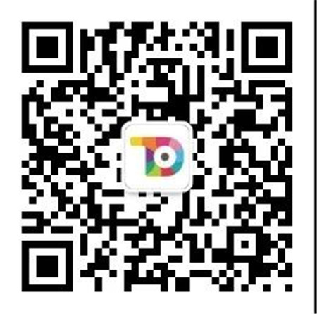 微信图片_20200720144415_副本.jpg