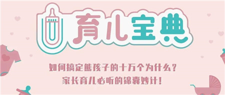 微信图片_20200720144413_副本.jpg