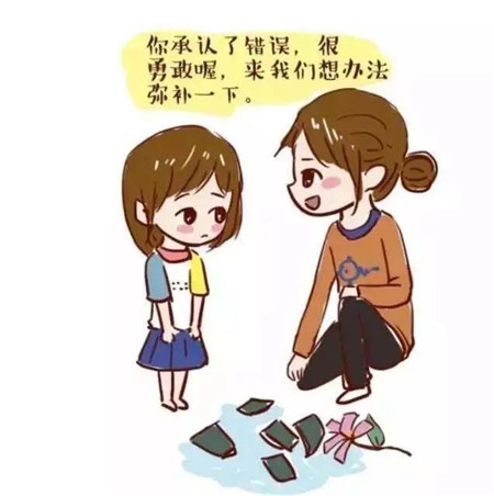 微信图片_20200720144359_副本.jpg