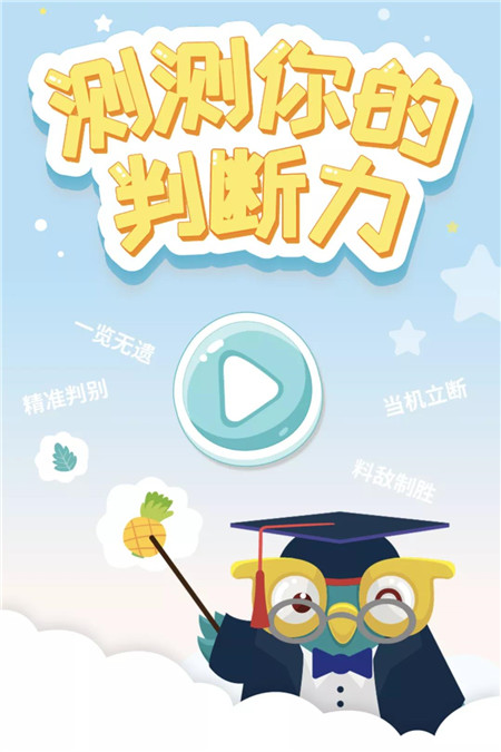 微信图片_20200720150710_副本.jpg