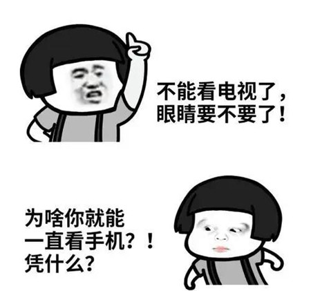 微信图片_20200722165226_副本.jpg