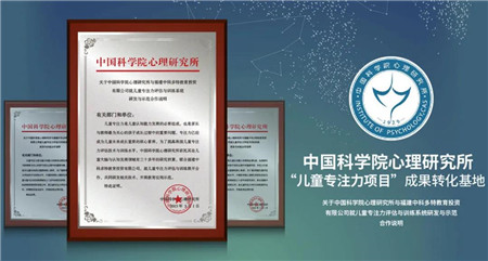 微信图片_20200723162020_副本.jpg