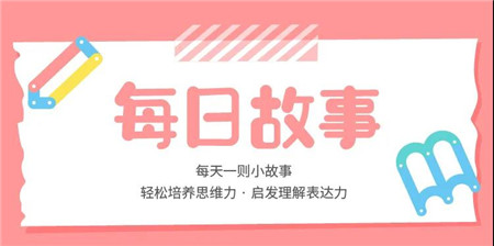 微信图片_20200727160932_副本.jpg