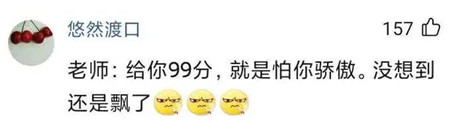微信图片_20200727163229_副本.jpg