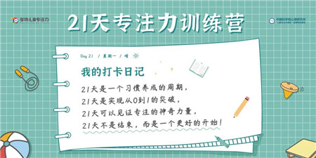 微信图片_20200727163307_副本.jpg