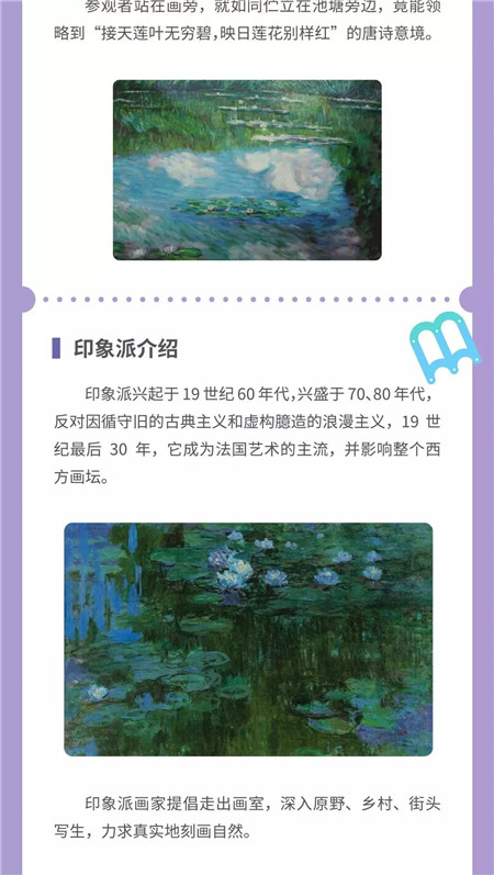 微信图片_20200728110016_副本.jpg