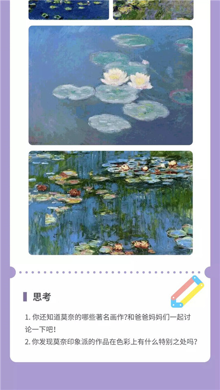 微信图片_20200728110030_副本.jpg