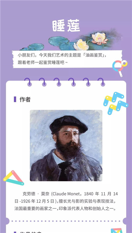 微信图片_20200728110007_副本.jpg