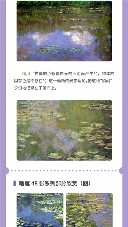 微信图片_20200728110023_副本.jpg
