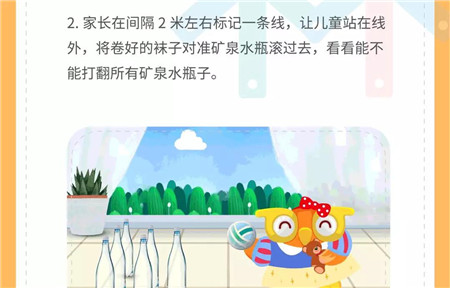 微信图片_20200806163620_副本.jpg