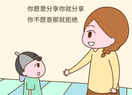 微信图片_20200811150507_副本.jpg