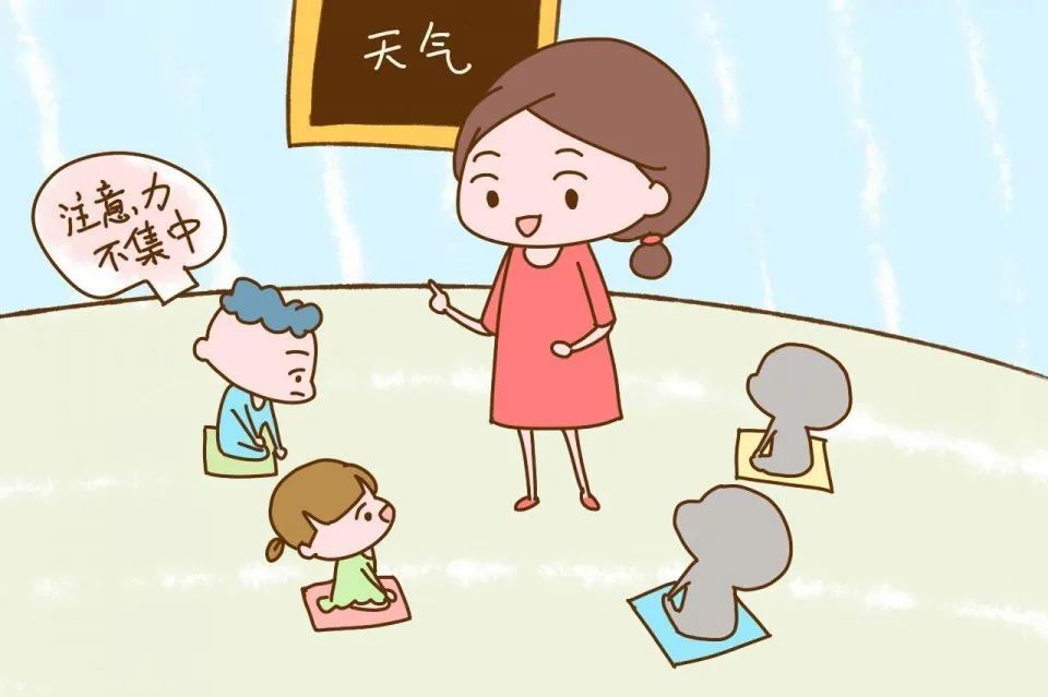 培养儿童专注力