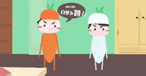 专注力小游戏