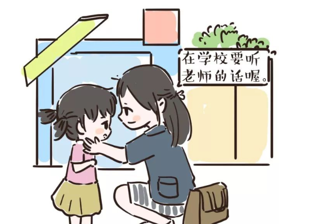 听觉记忆力
