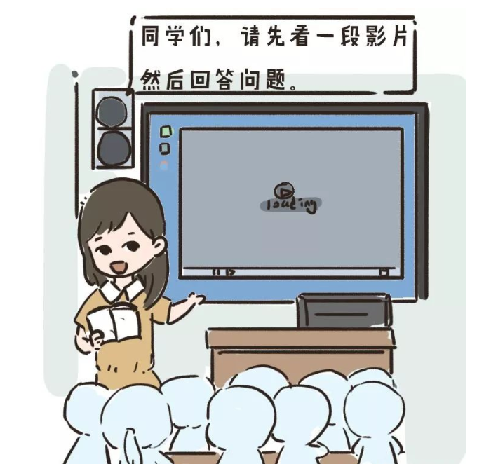 听觉记忆力训练游戏