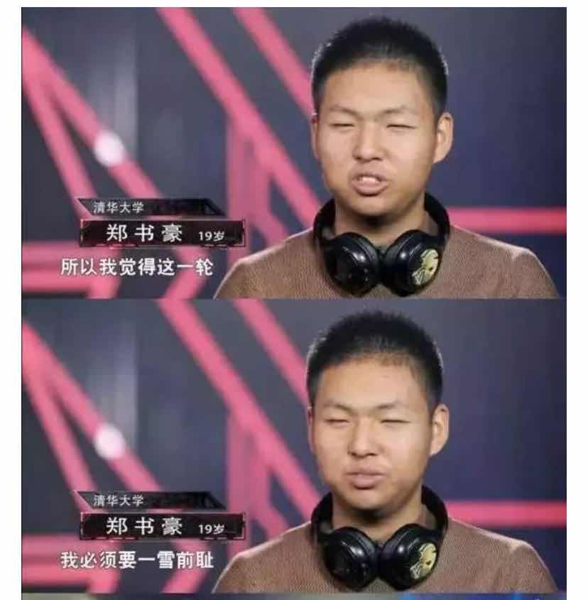 0-12岁儿童注意力不集中训练