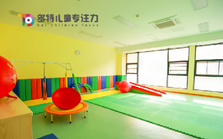 合肥专注力训练机构实景图