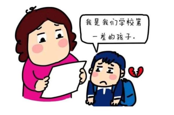 读写障碍的表现