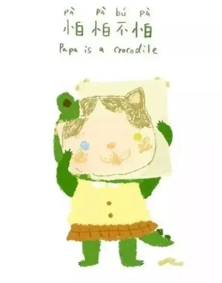适合2-4岁孩子看的电影