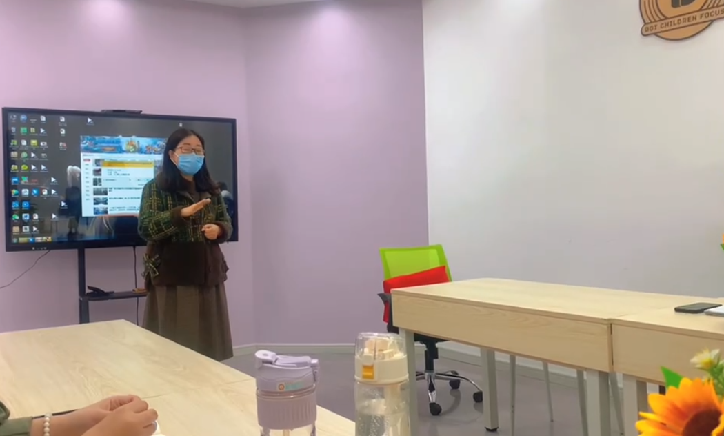 山东淄博专注力训练中心