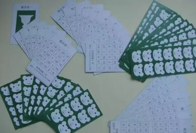 培训孩子注意力集中的方法
