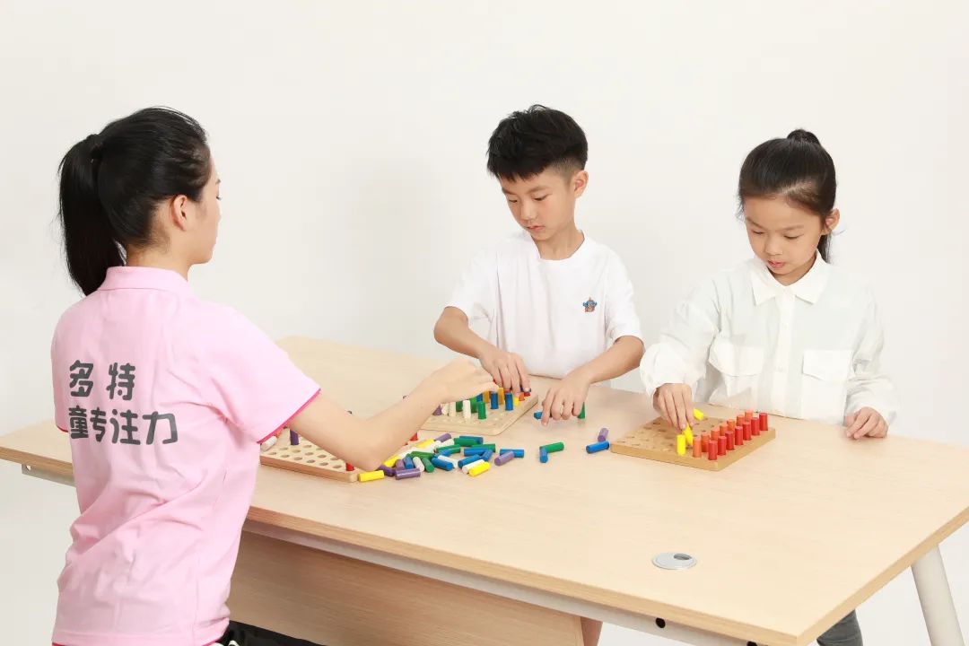 对一感统训练多少钱