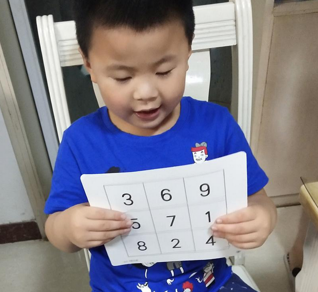 舒尔特方格注意力训练怎么做