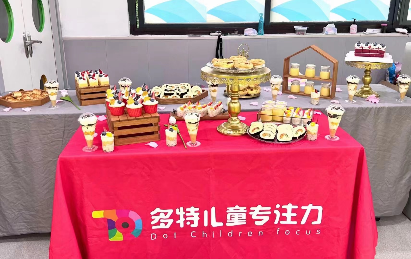 漳州专注力训练中心