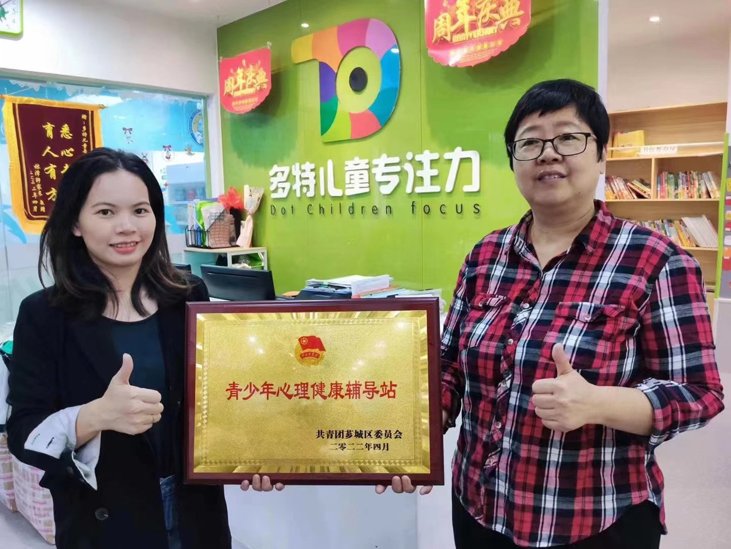 漳州专注力训练中心