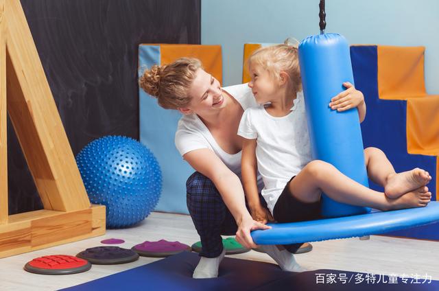 感统训练和体能训练的区别