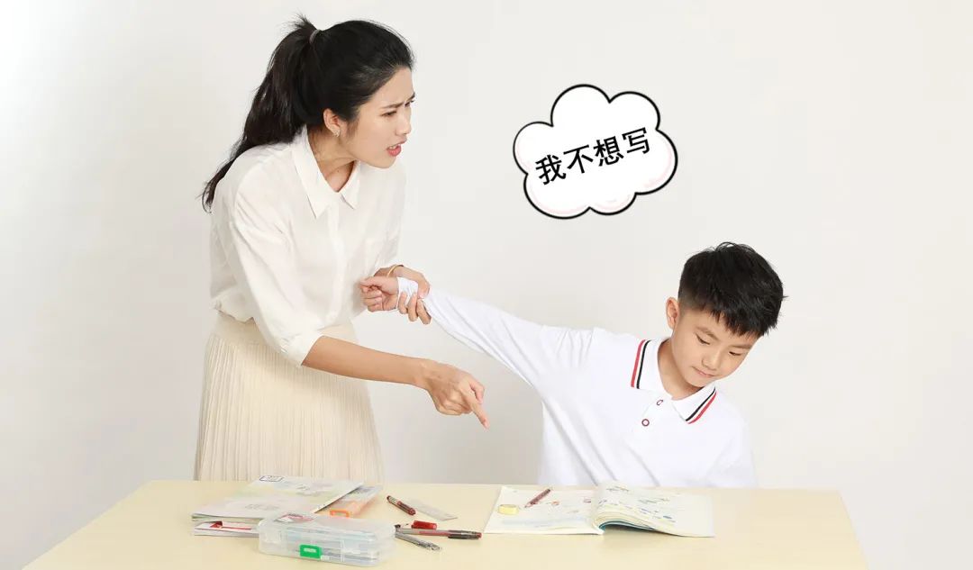 培养孩子自控力