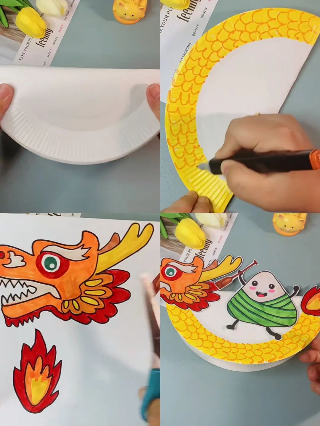 培养孩子专注力