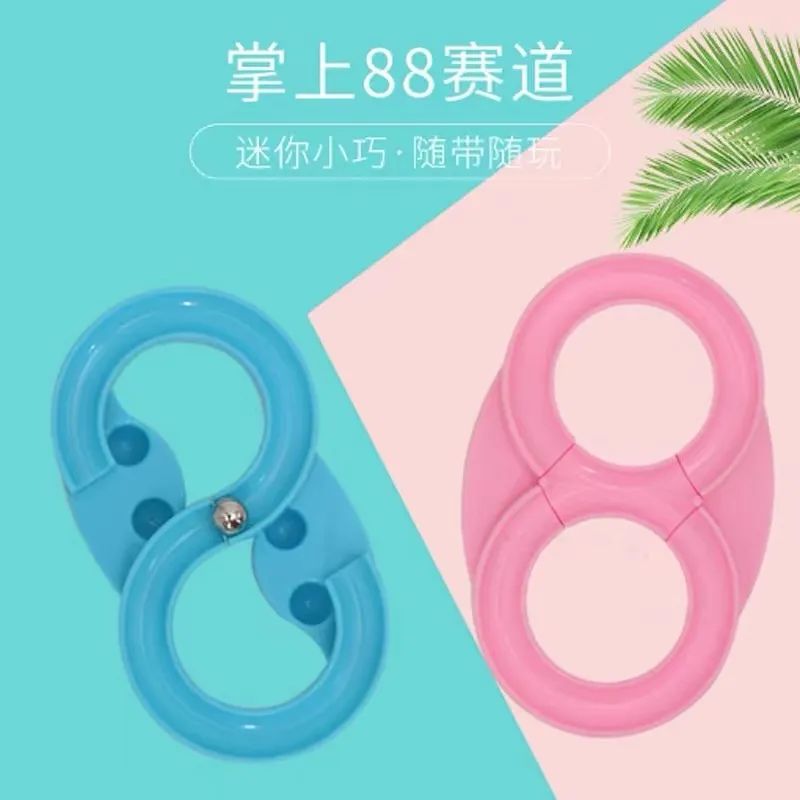 太原专注力训练中心