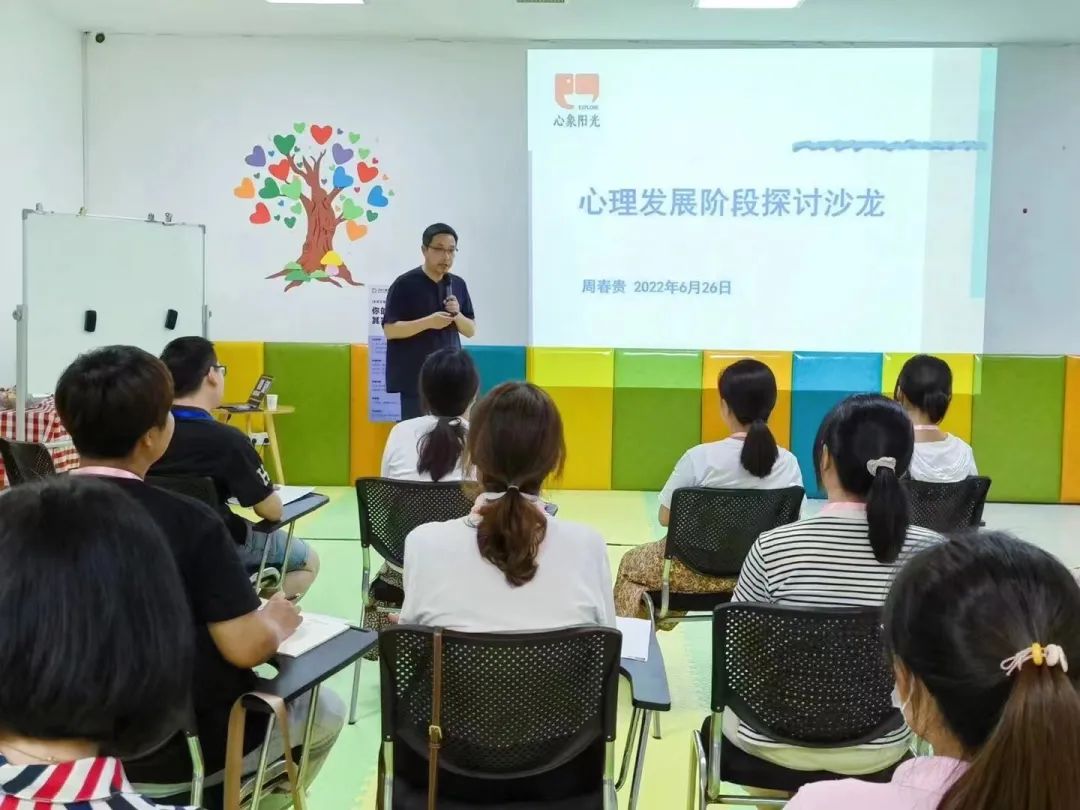 宁波东部新城感统训练中心