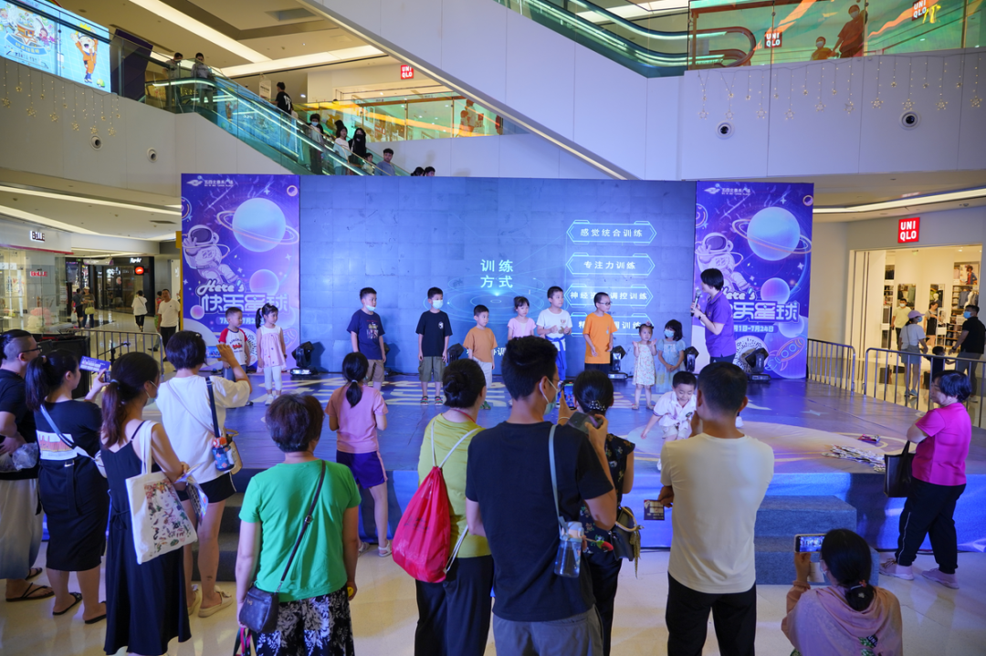 福州感统训练机构