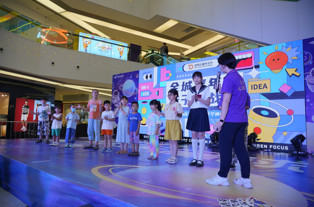 福州感统训练机构