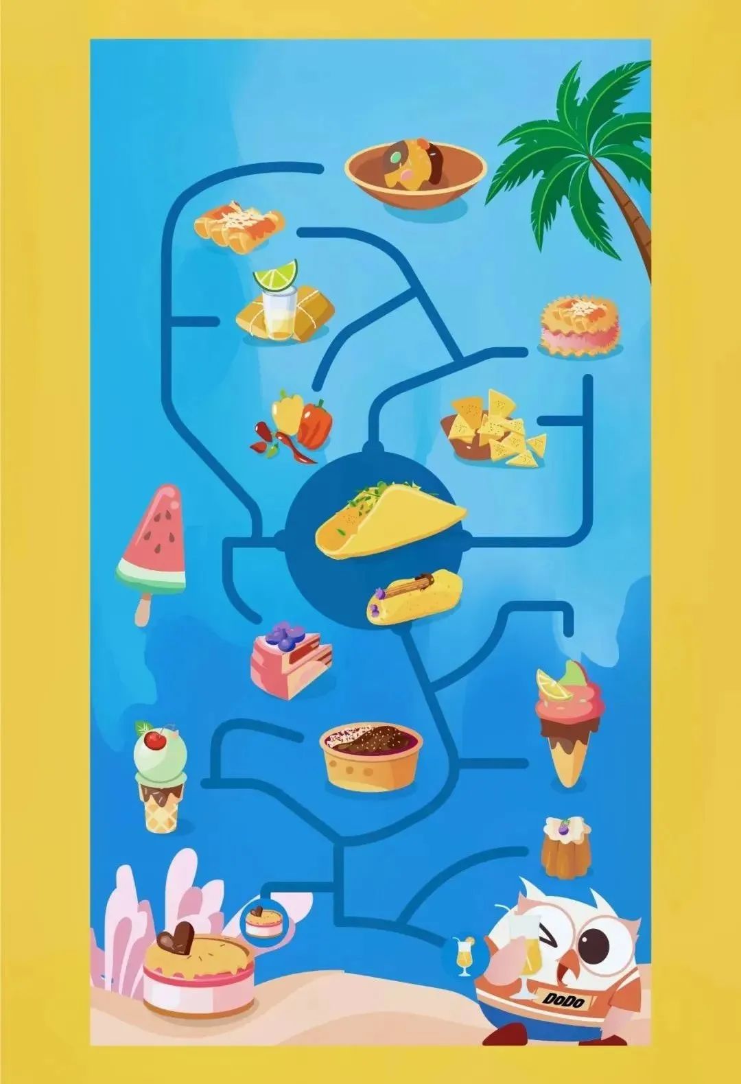 福州感统训练机构