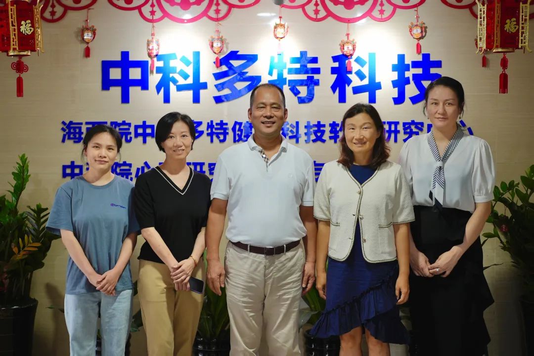 中国心理学会EAP专业委员会理事张莉博士